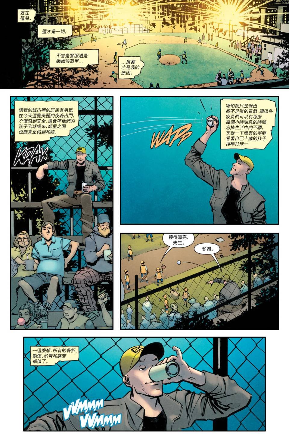 第45卷