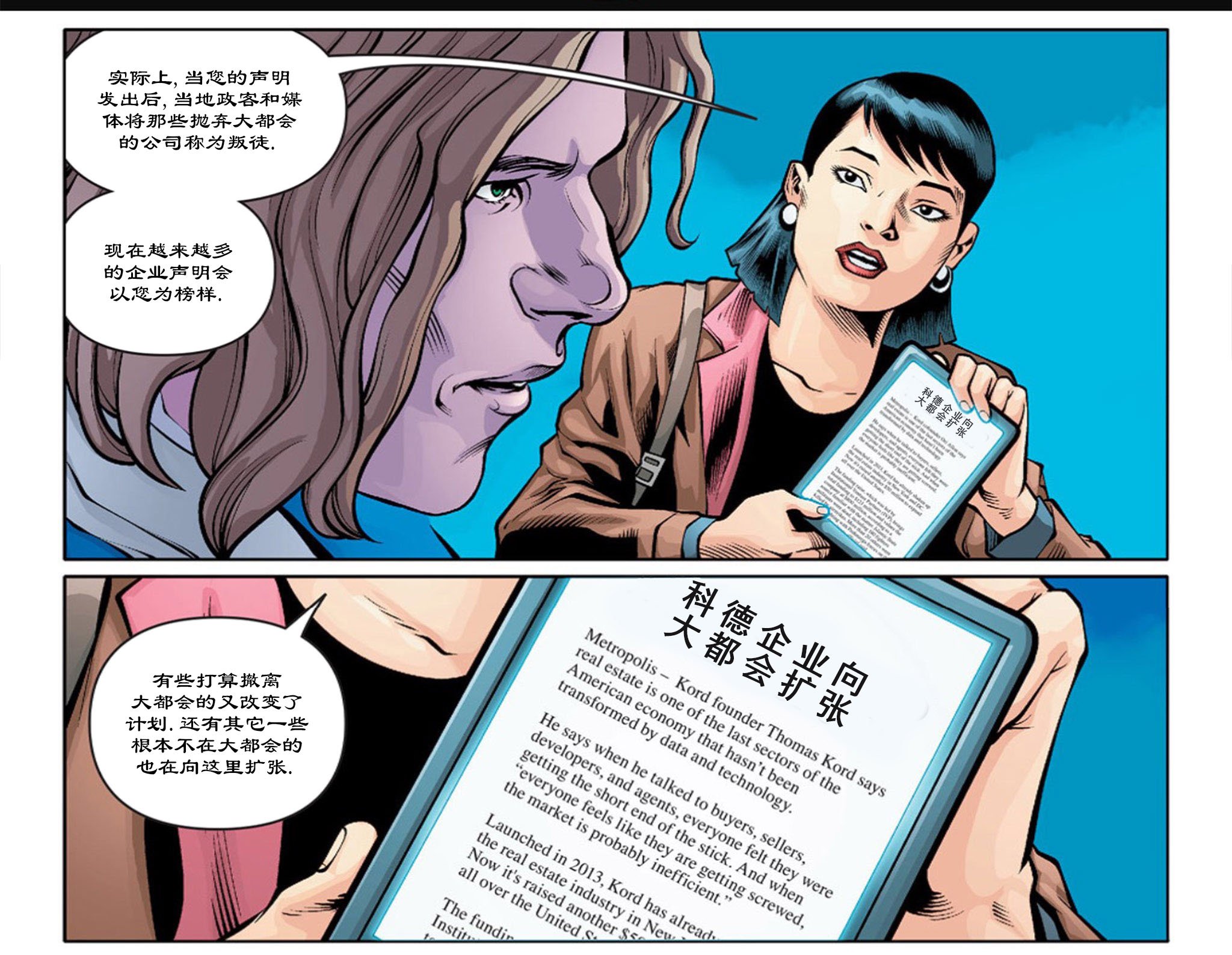 第05卷