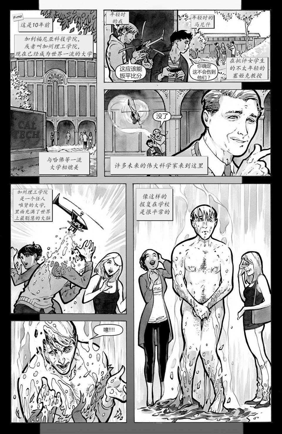 第01卷