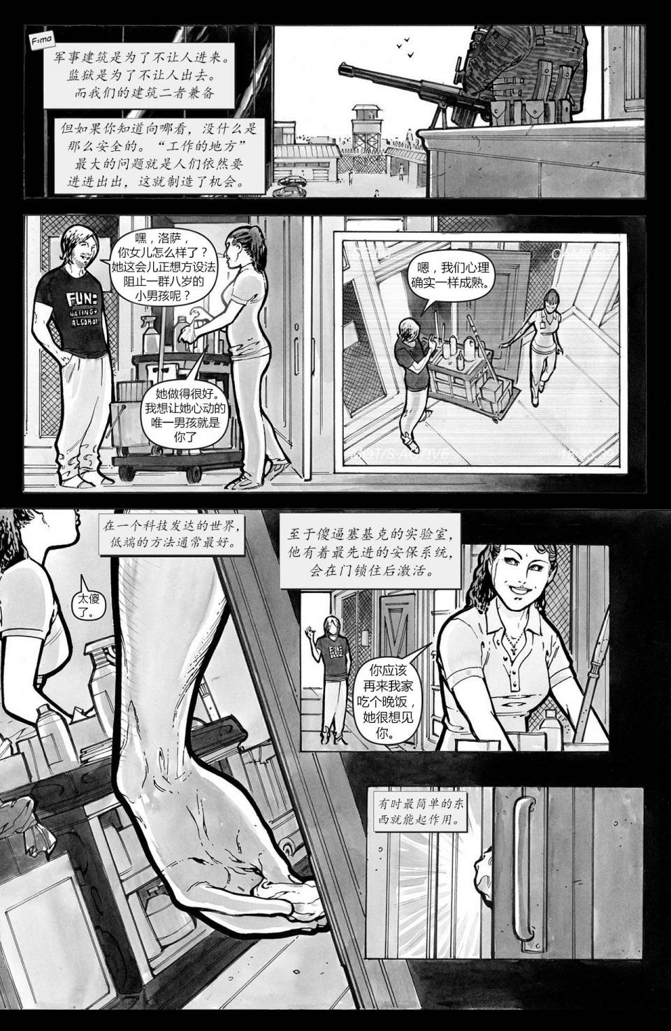 第01卷
