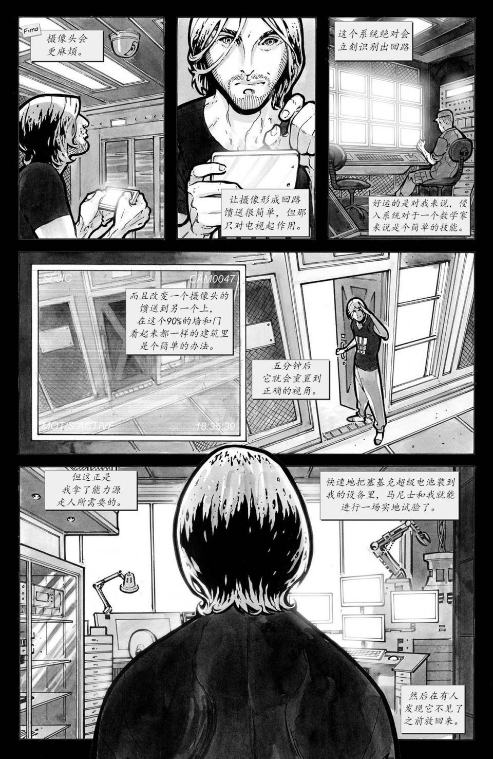 第01卷
