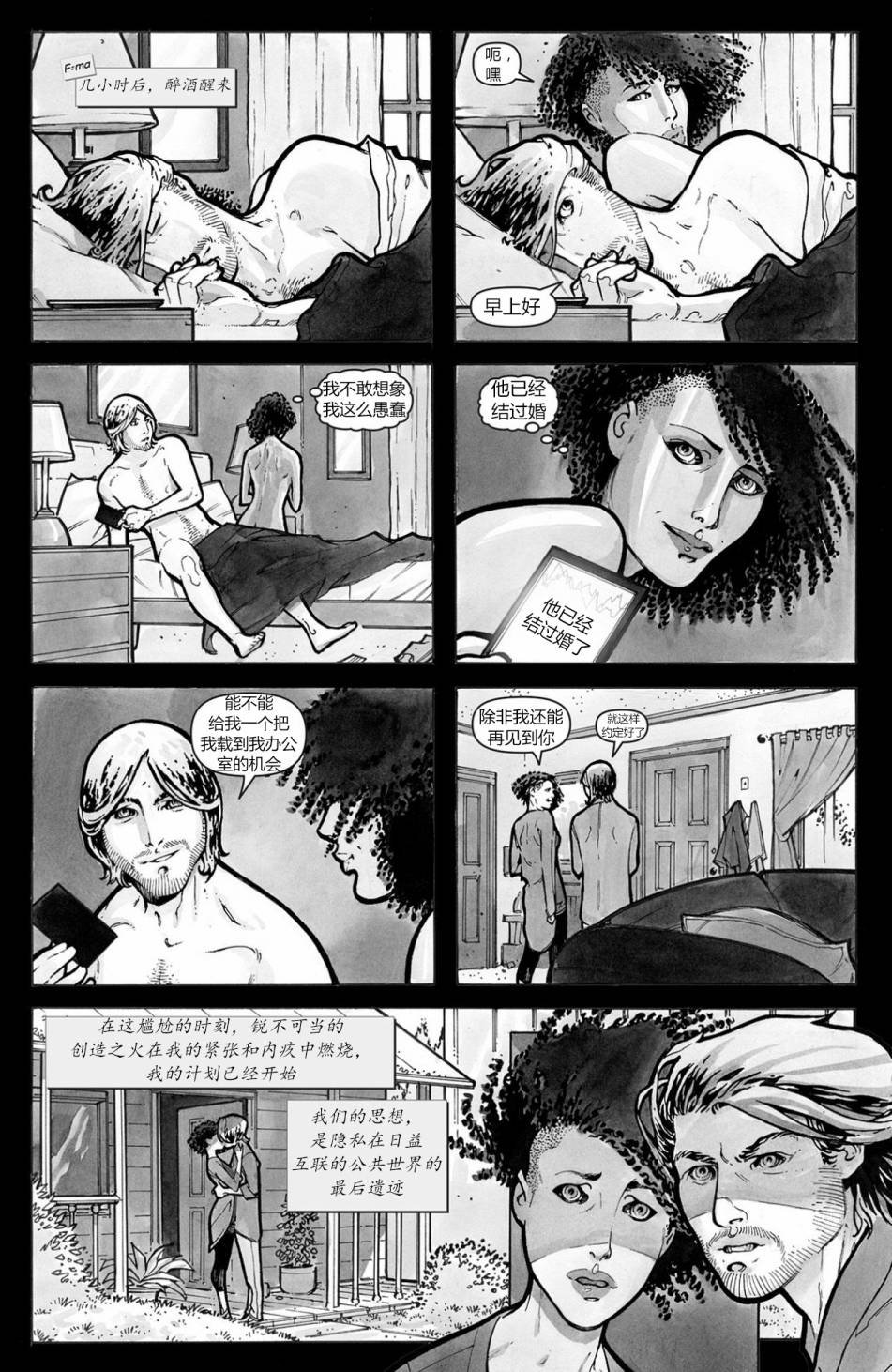 第01卷