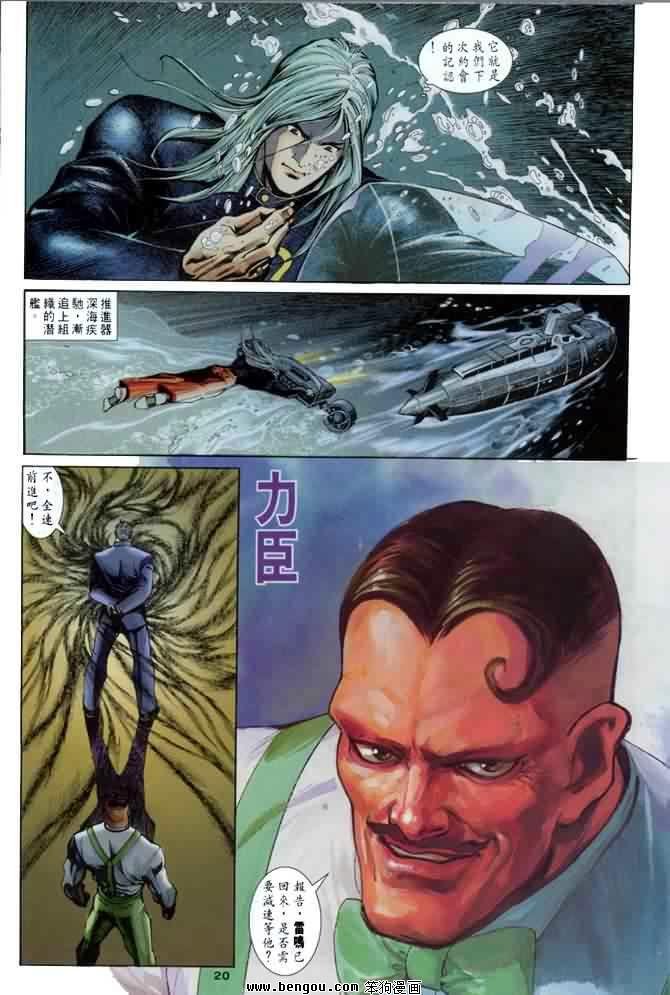 第1卷