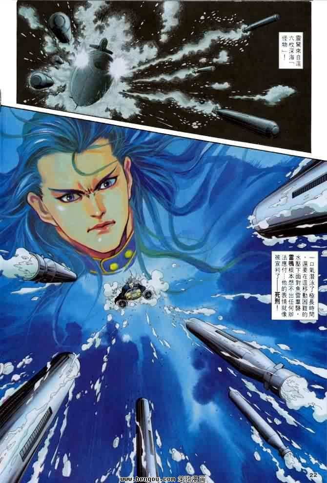 第1卷