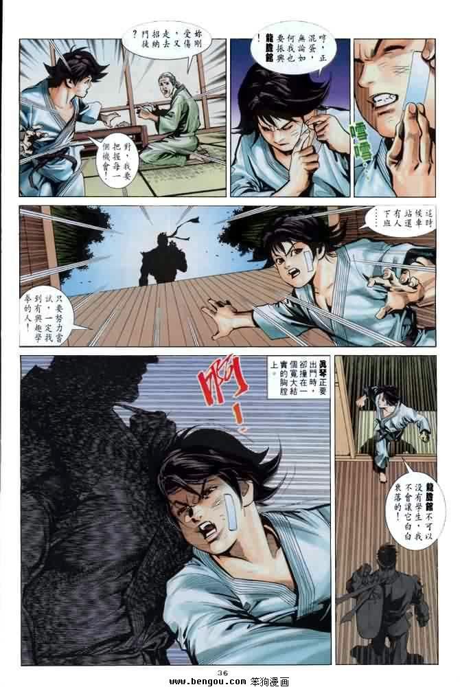 第1卷