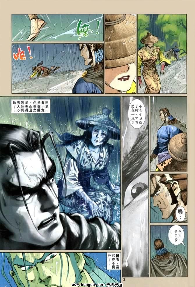 第10卷