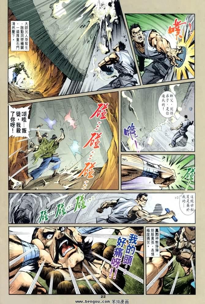 第10卷