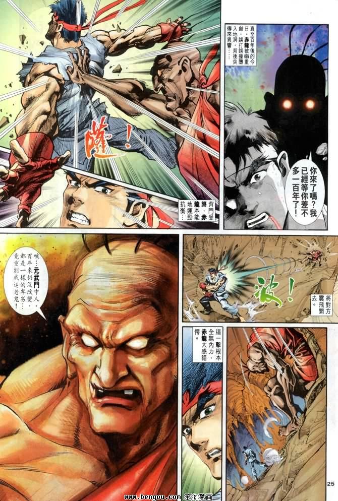 第10卷