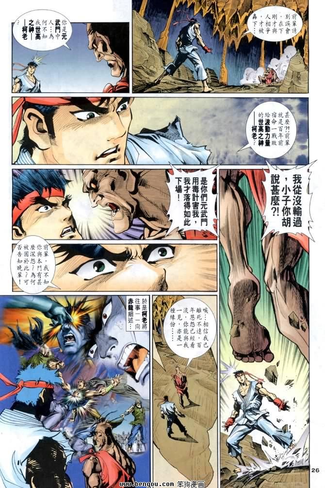 第10卷