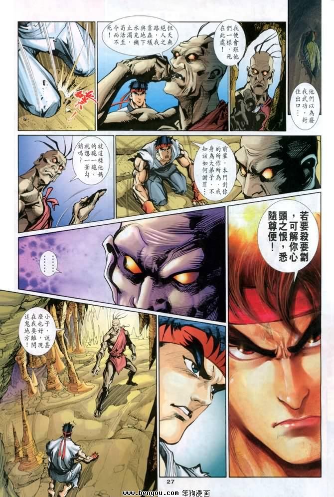 第10卷