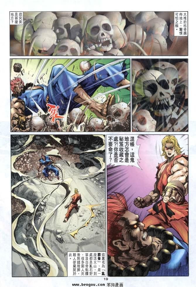 第12卷