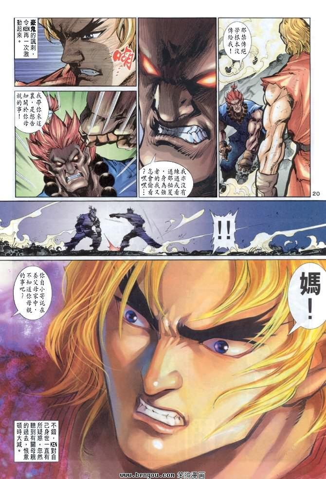 第12卷