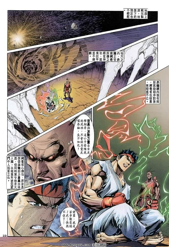 第13卷