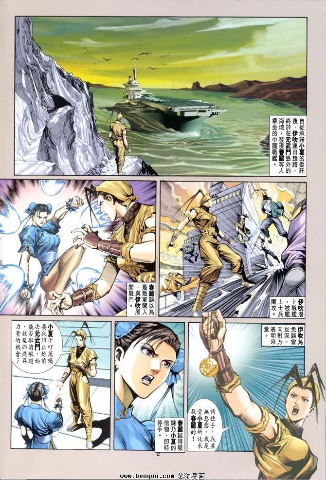 第14卷