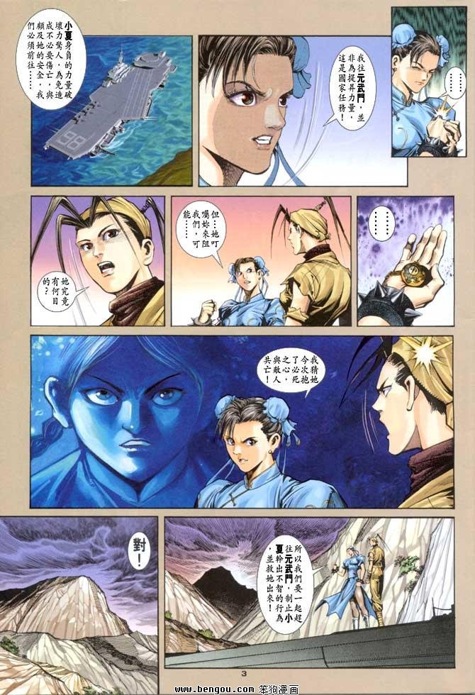 第14卷