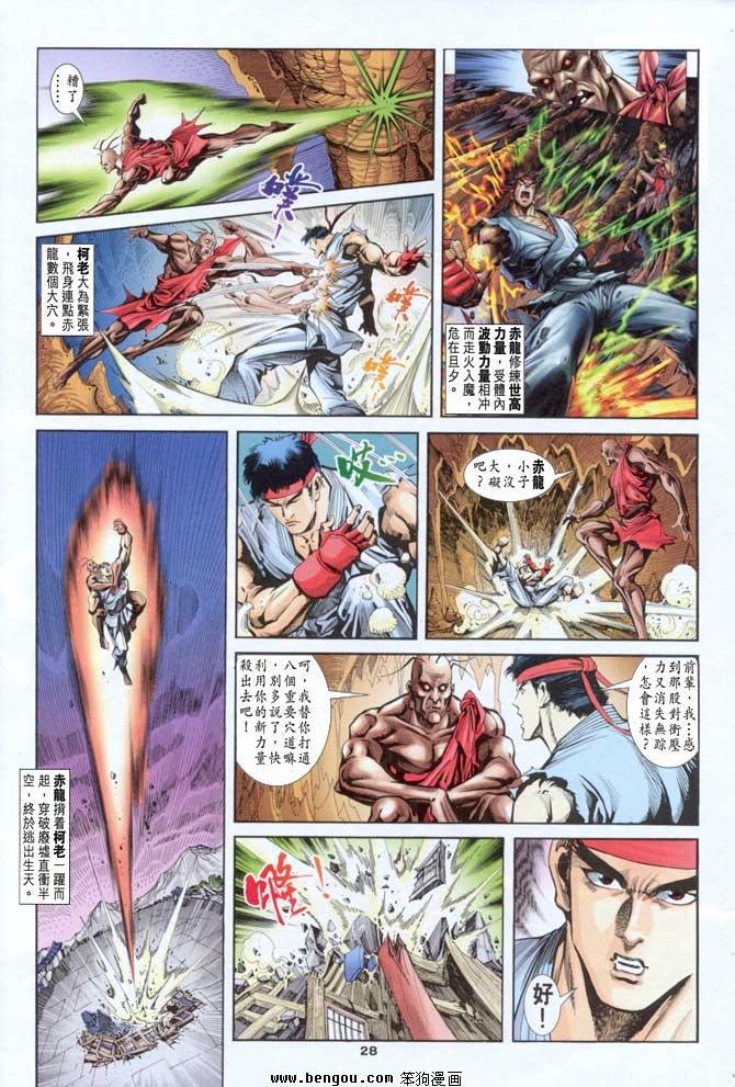 第14卷