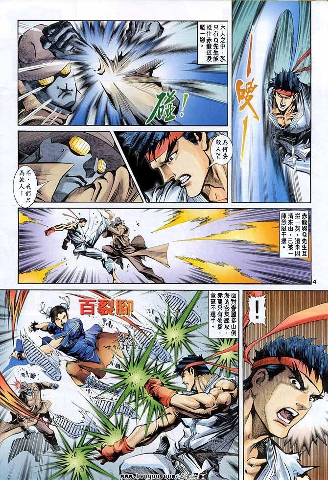 第15卷