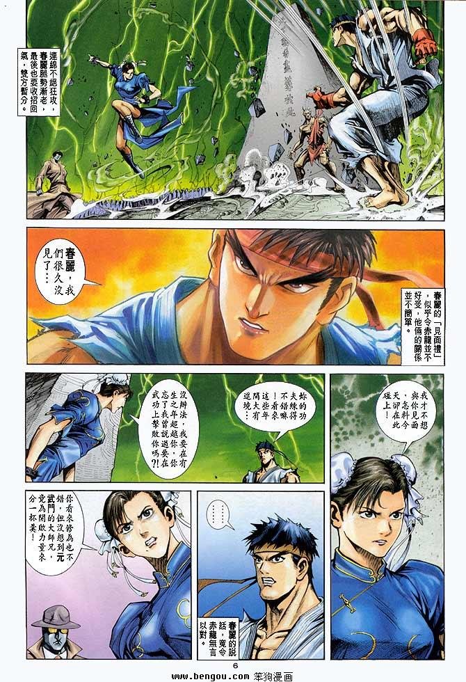 第15卷