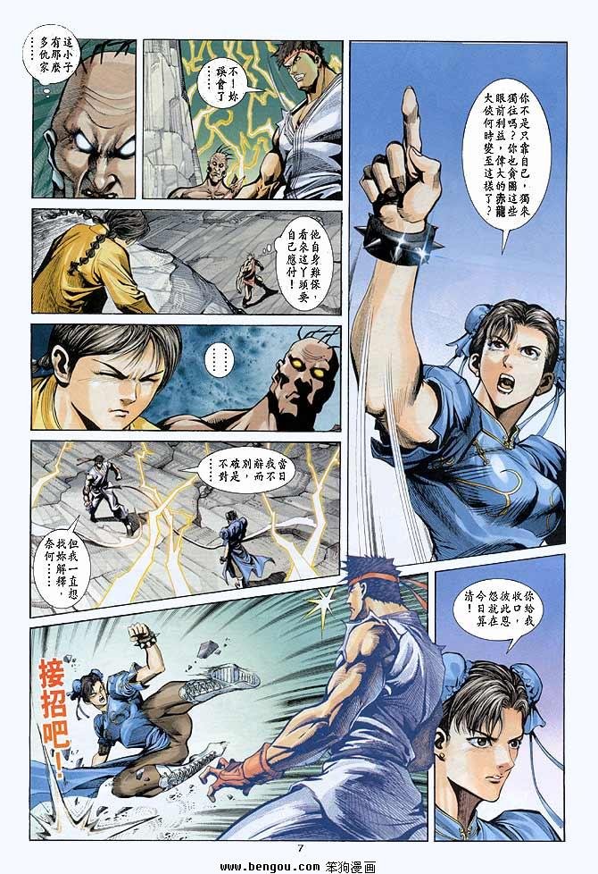 第15卷