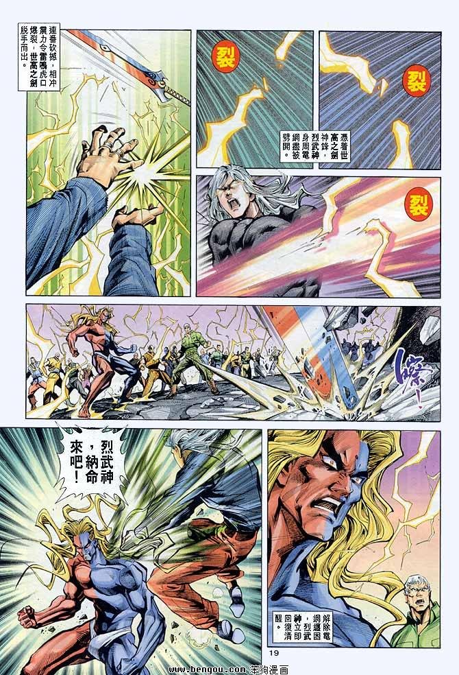 第15卷