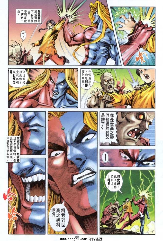 第15卷