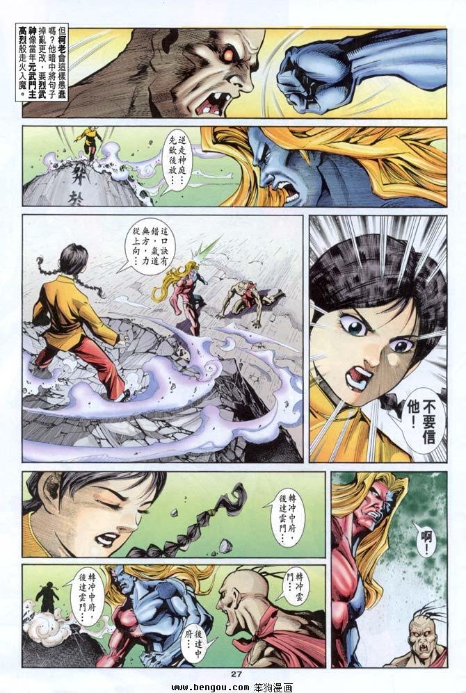 第15卷