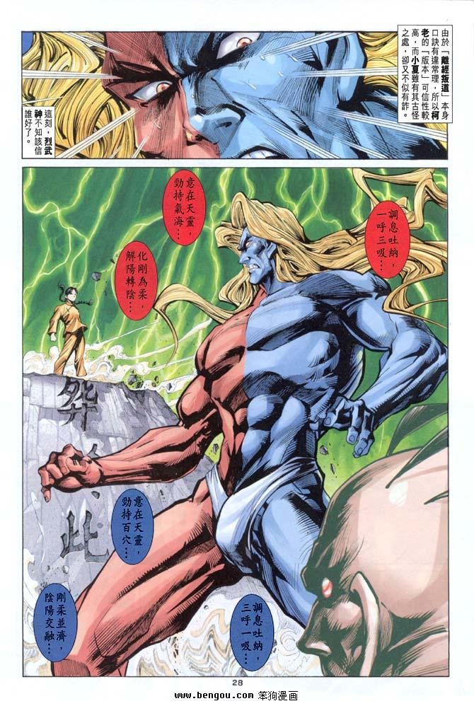 第15卷