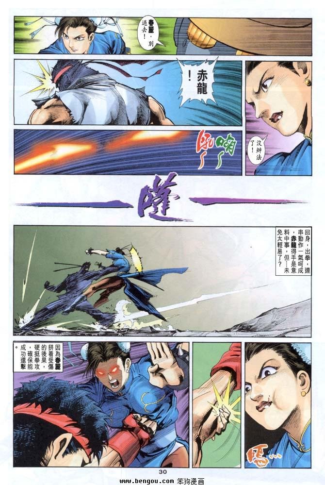 第15卷