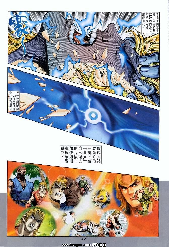 第17卷