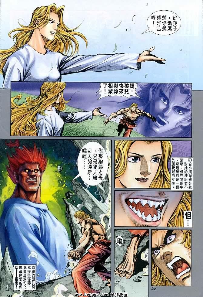 第17卷