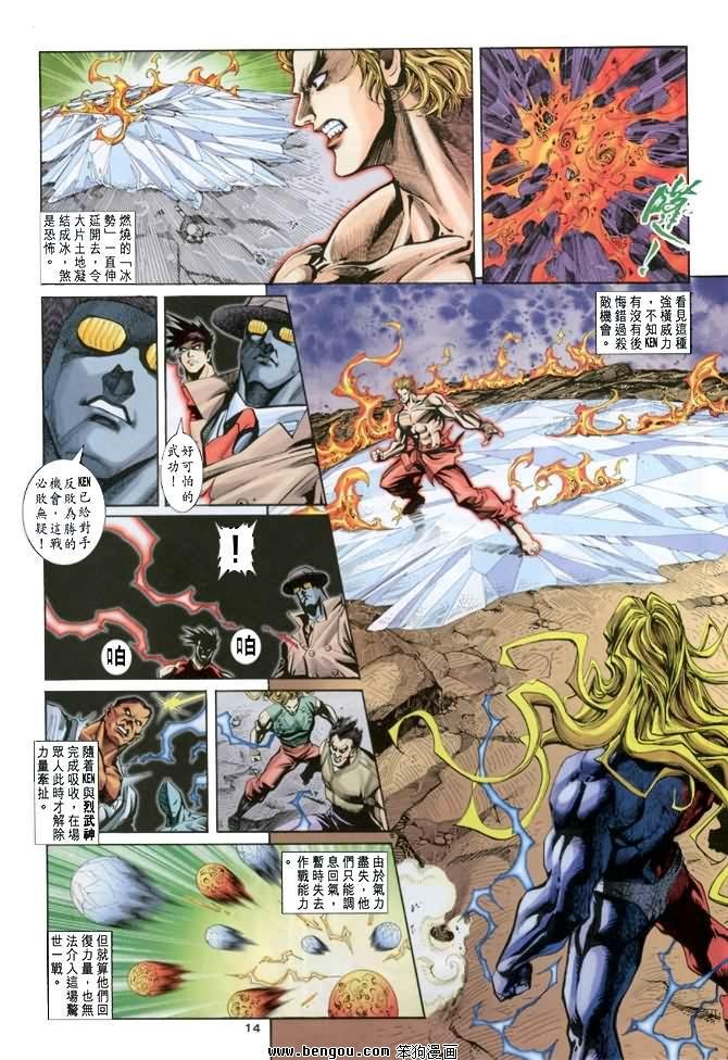 第18卷