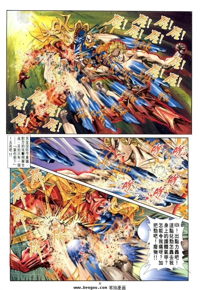 第19卷