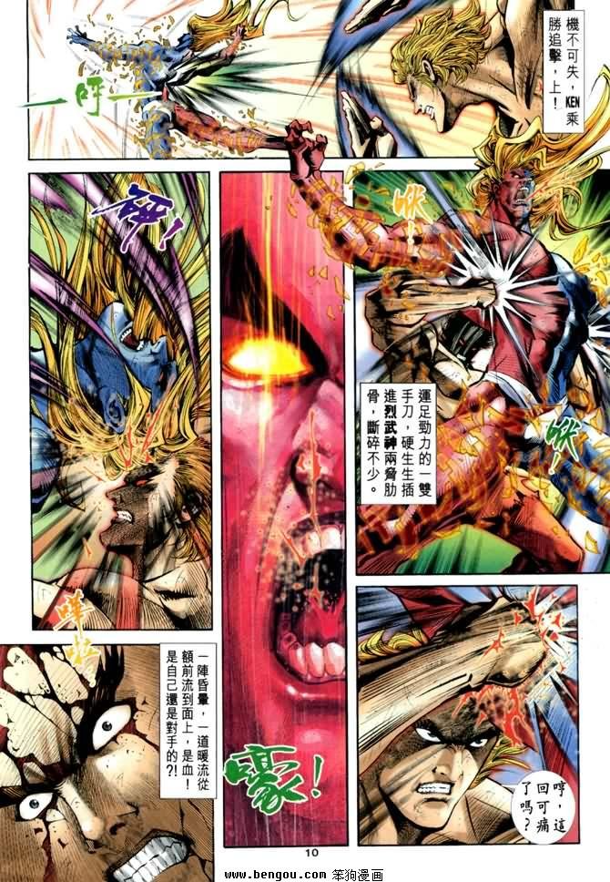 第19卷