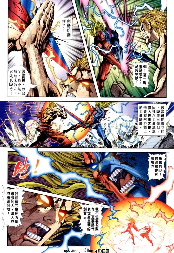 第19卷