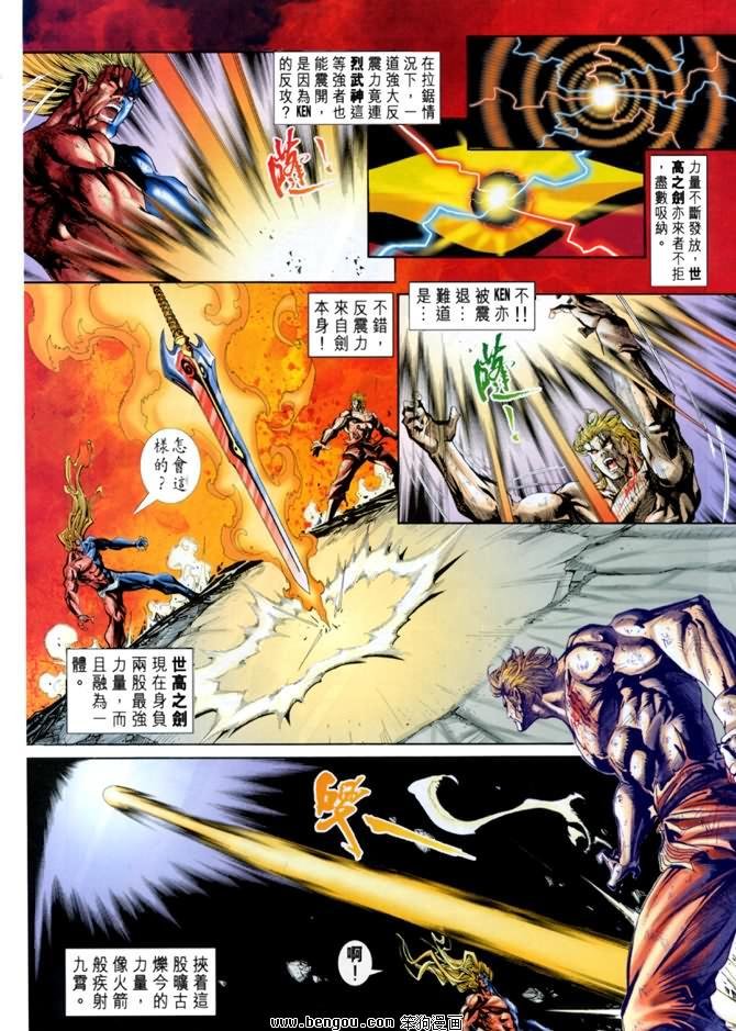 第19卷
