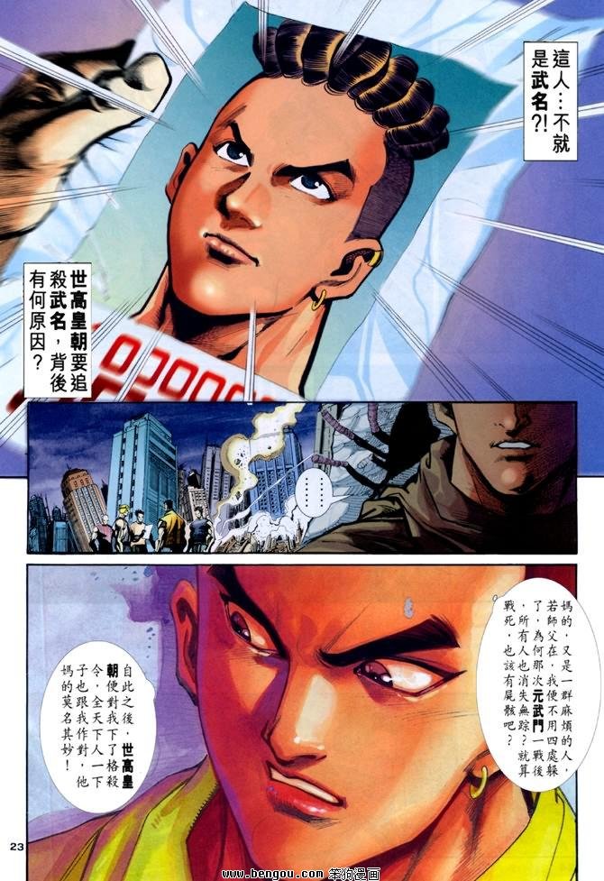 第19卷