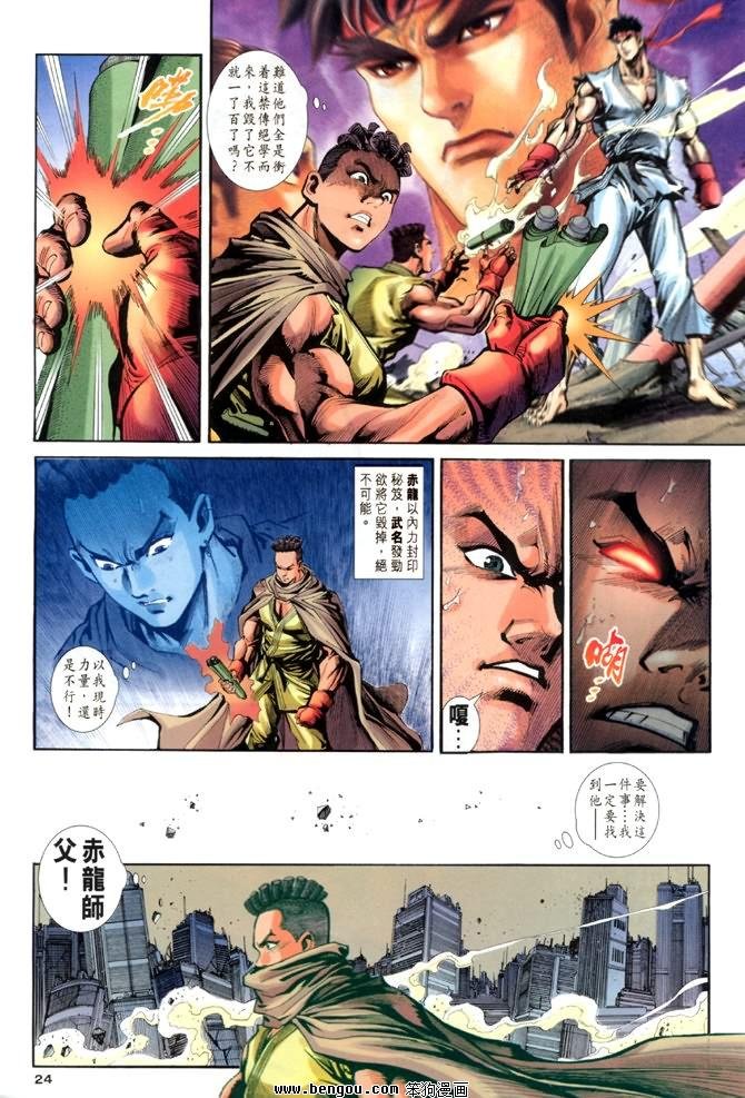 第19卷