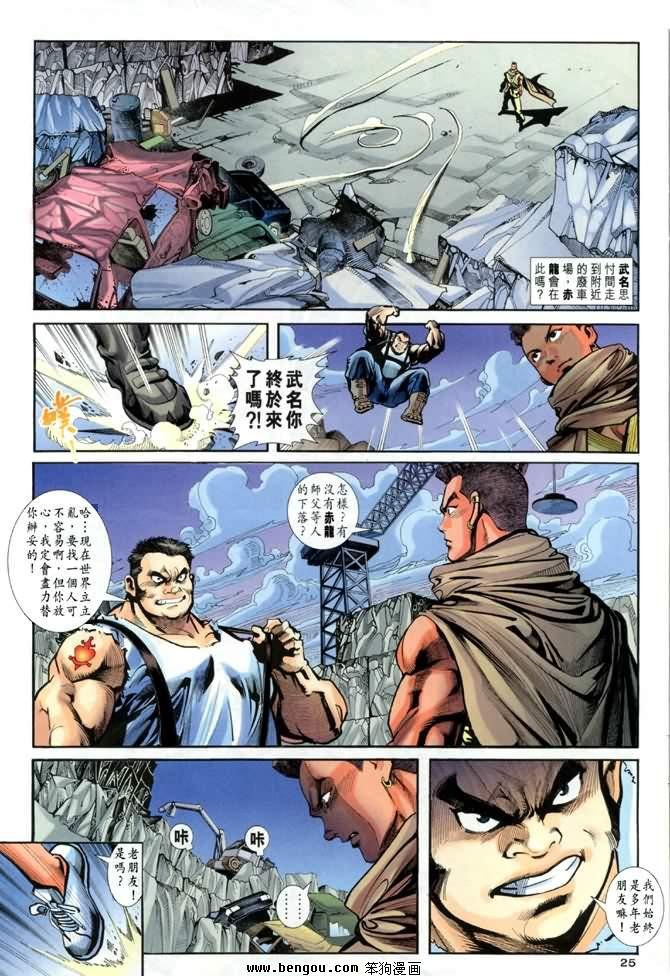 第19卷