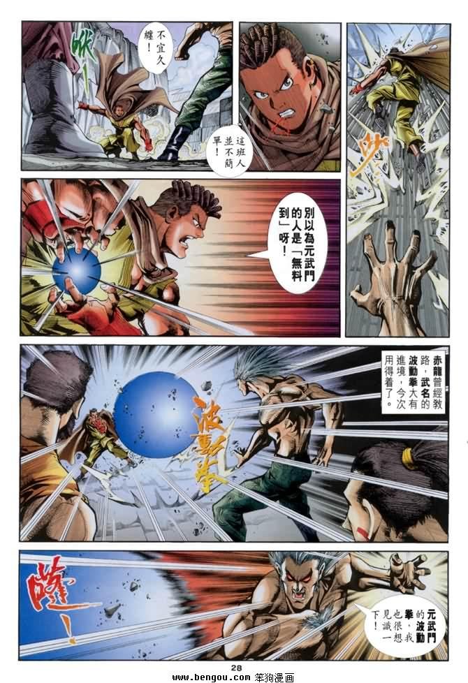 第19卷