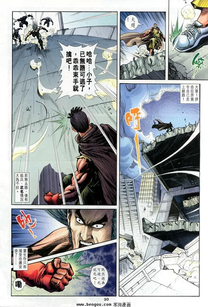 第19卷