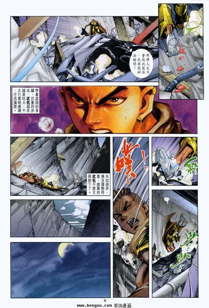 第20卷