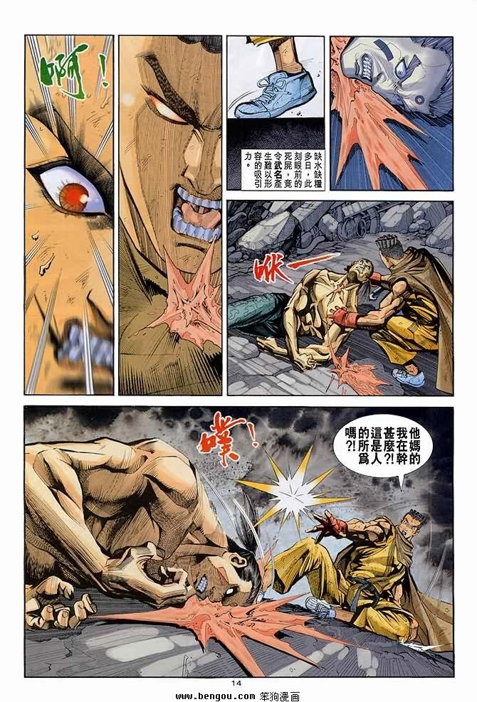 第20卷