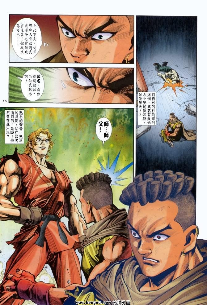 第20卷