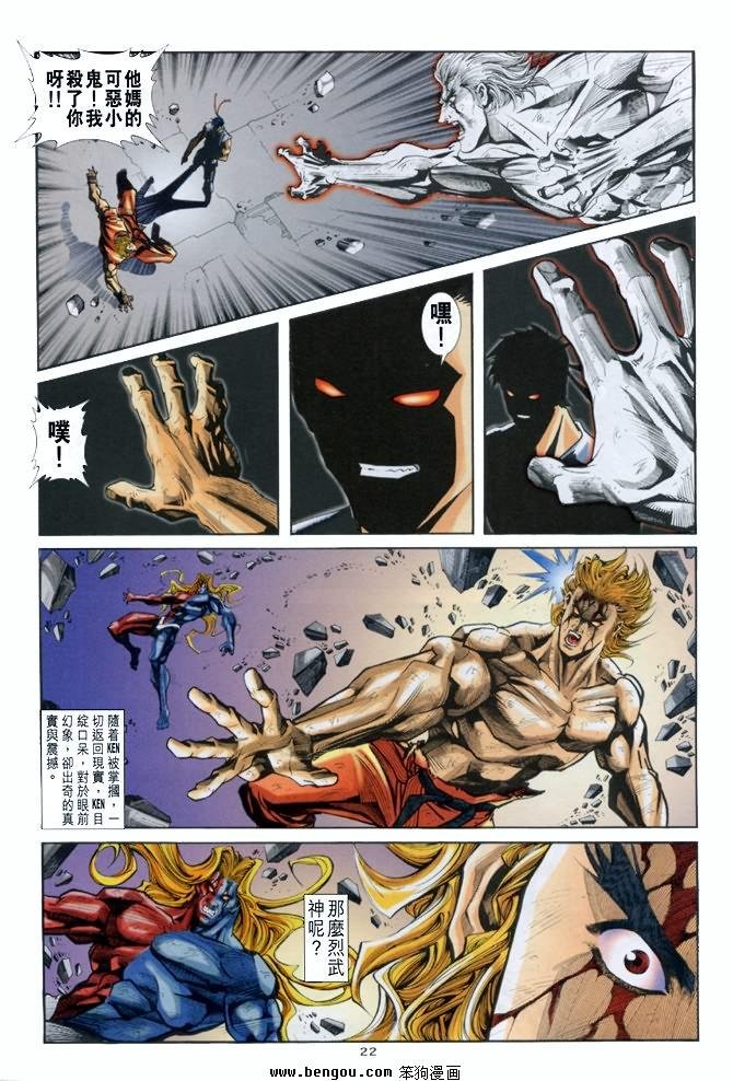 第20卷