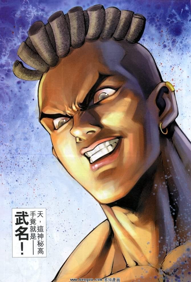第20卷