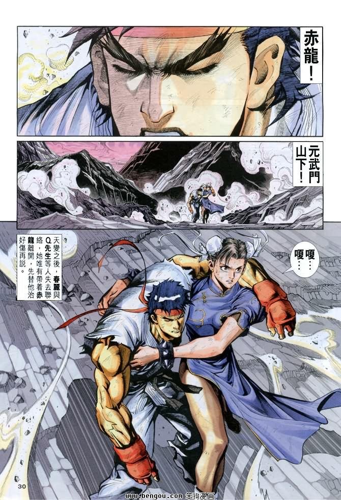 第20卷
