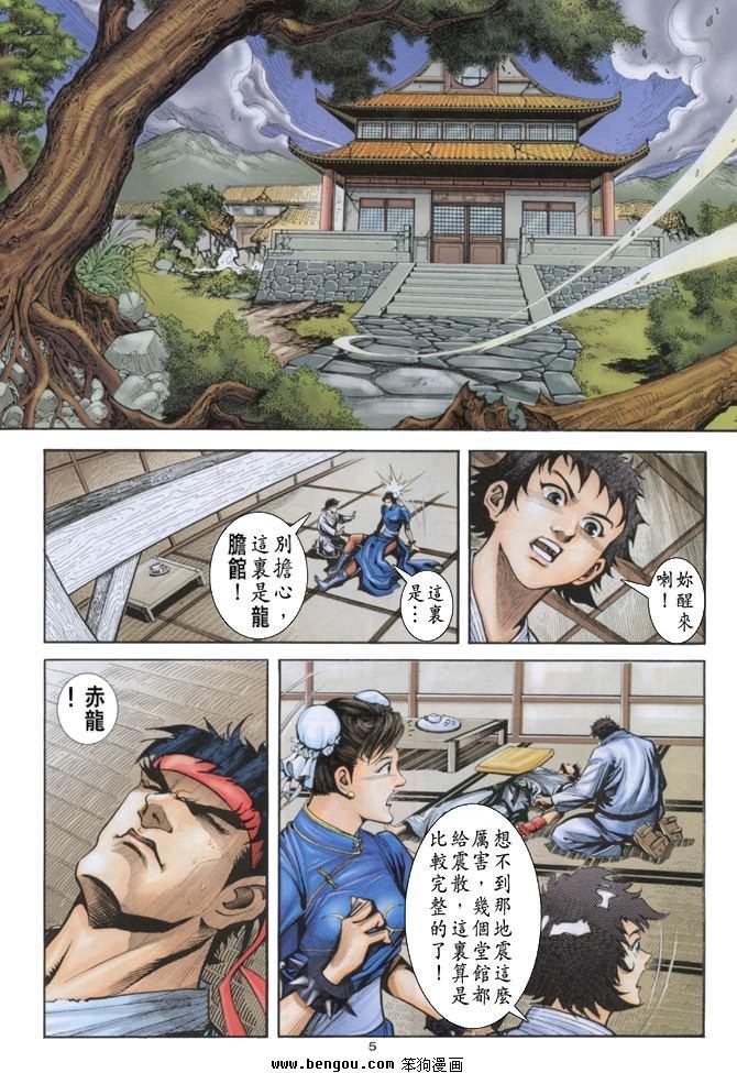 第21卷