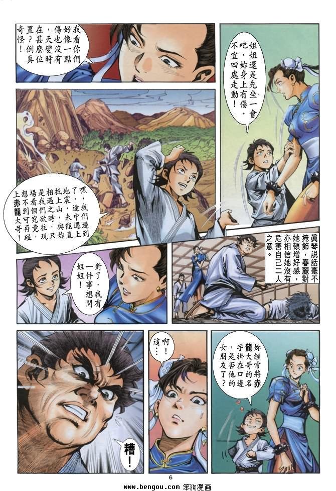 第21卷