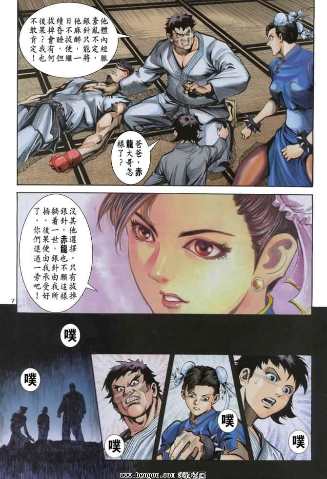 第21卷