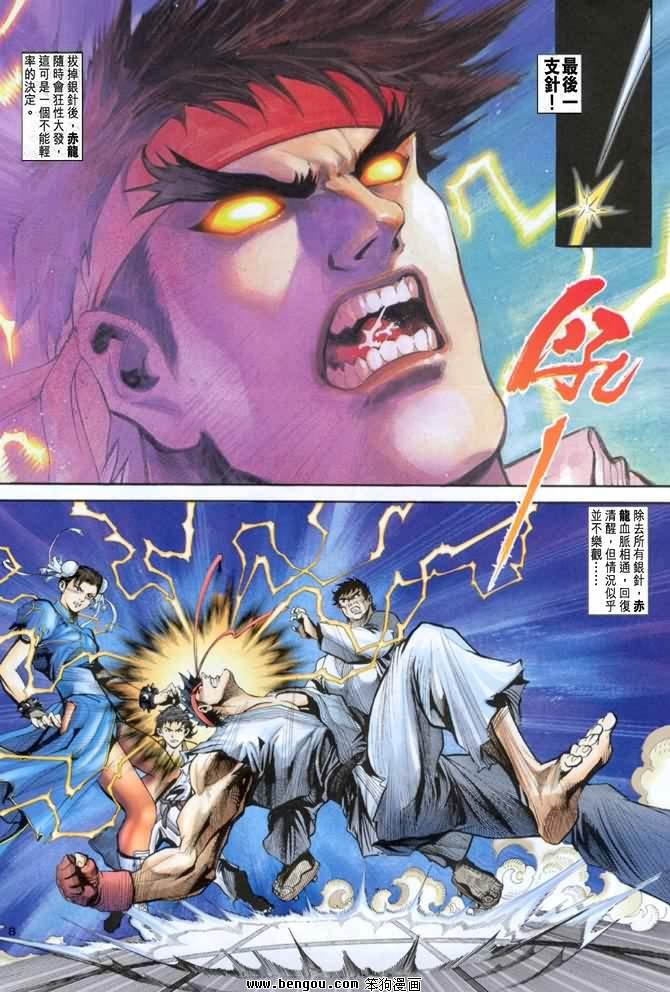 第21卷